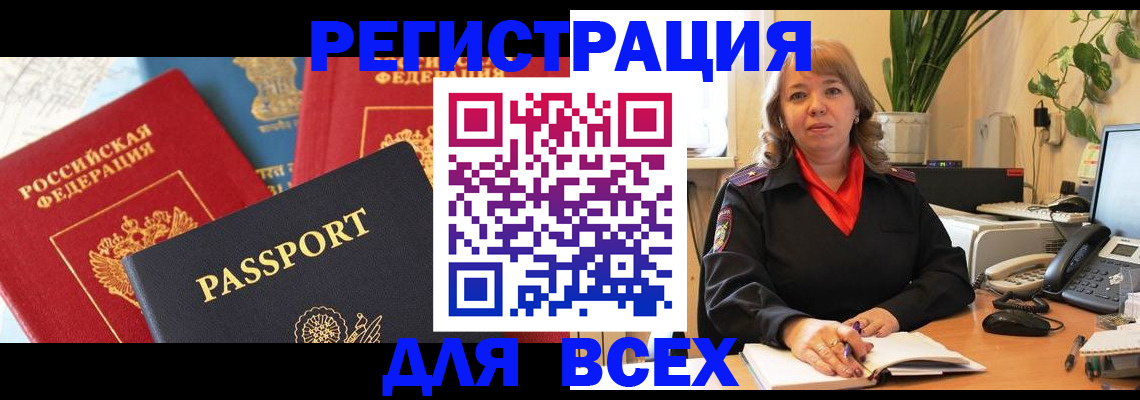 форма 3 в Рязани